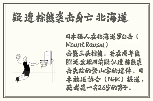 羞羞漫画官方登录入口